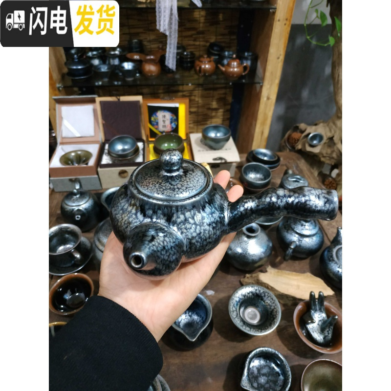 三维工匠建阳建盏茶壶百花壶牡丹壶非紫砂壶而是建阳建盏壶天目壶功夫茶壶 3茶具