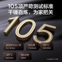 TCL指纹锁智能密码锁全自动防盗门锁 灵速3D人脸识别大屏猫眼K9G Pro