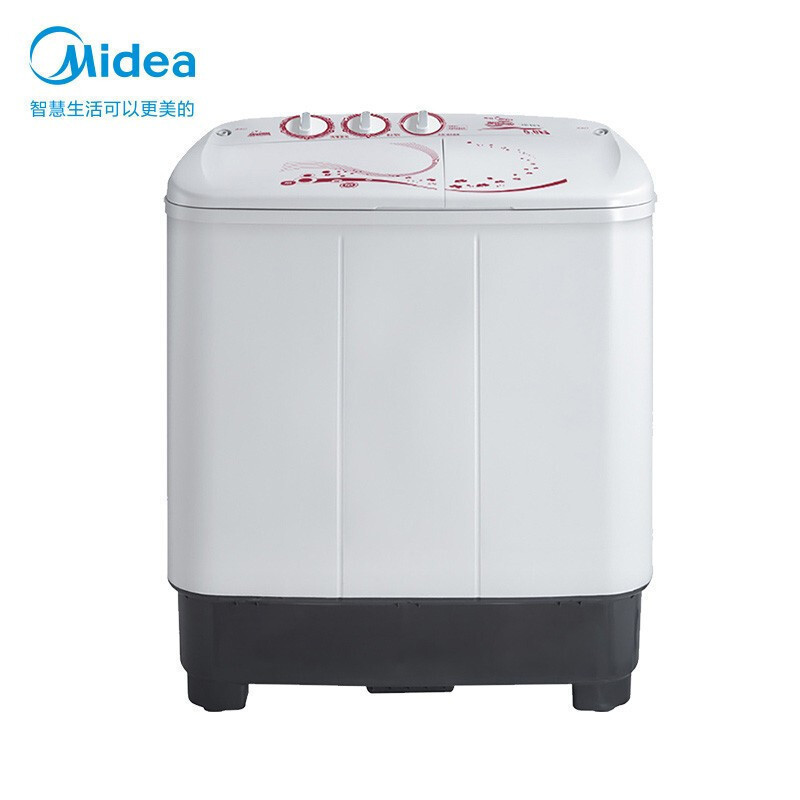 美的(Midea) MP80-DS805 8公斤 双桶双缸半自动大容量双缸洗衣机