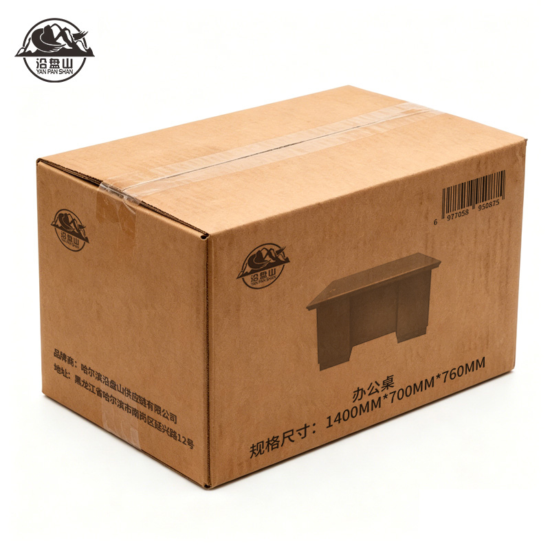 沿盘山 办公桌 1400mm*700mm*760mm 张高清大图