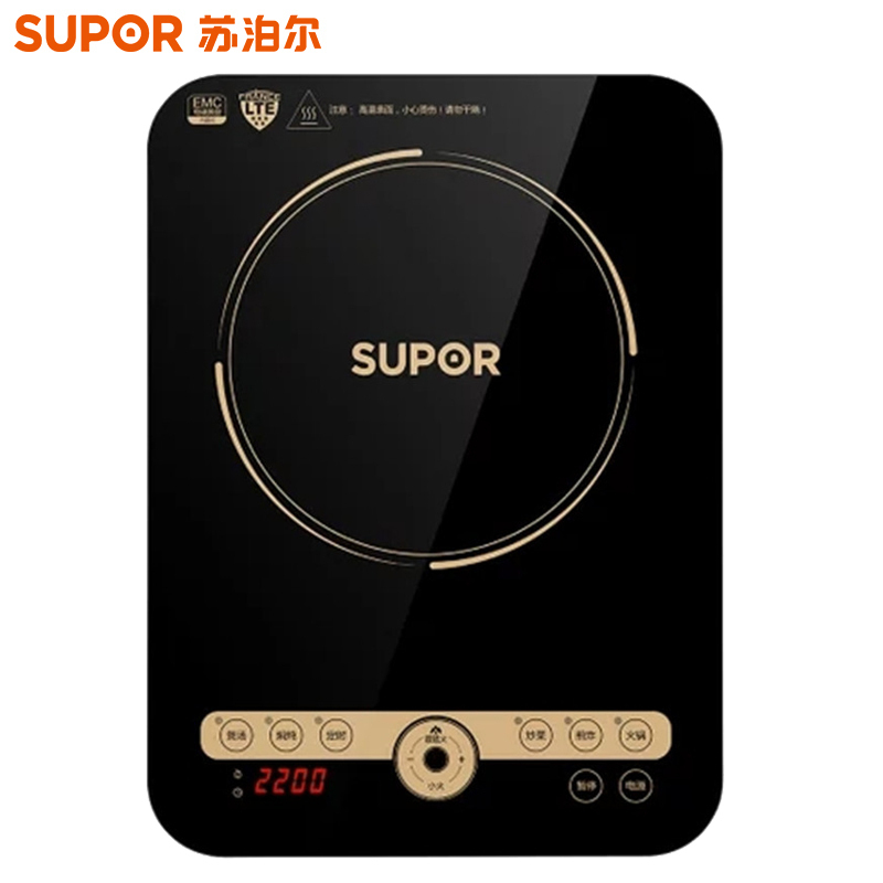 苏泊尔(SUPOR)电磁炉C22-IH91一键超猛火 四键旋控 爆炒更轻松 电磁炉 大面板 宽电压设计 2200W大火力