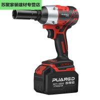 无刷电动扳手锂电冲击充电板手脚手架子工木工具套筒汽修风炮无刷进口198TV26800H双电送礼包