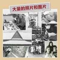 单本全册 [正版]照片治疗技术 探究个人照片与家庭相册的秘密 朱迪·韦泽 心理咨询师摄影心理学艺术疗愈心理学书籍
