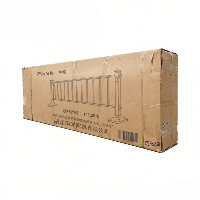 珂攸洋护栏 件高清大图