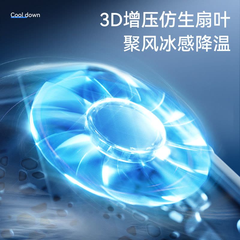 [补贴10%]笔记本散热器底座15.6寸游戏本压风式手提电脑降温排风扇水冷支架板垫适用联想华硕戴尔惠普图片
