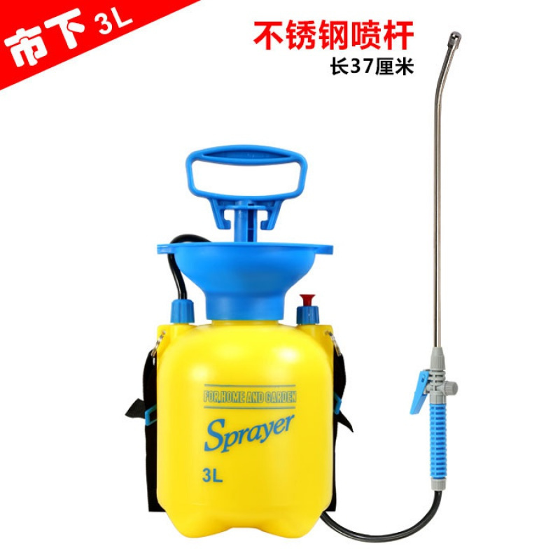 L5L8L手动气压式喷雾器农用打药机喷雾机洒水壶浇花园艺喷壶 3L不锈钢杆