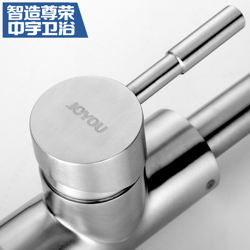 中宇(JOYOU))厨房龙头洗菜盆冷热水龙头可旋转水槽龙头高清大图