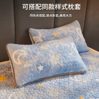 俏佳人A类牛奶绒床垫褥子软垫家用加厚宿舍学生单人铺垫被冬季加绒