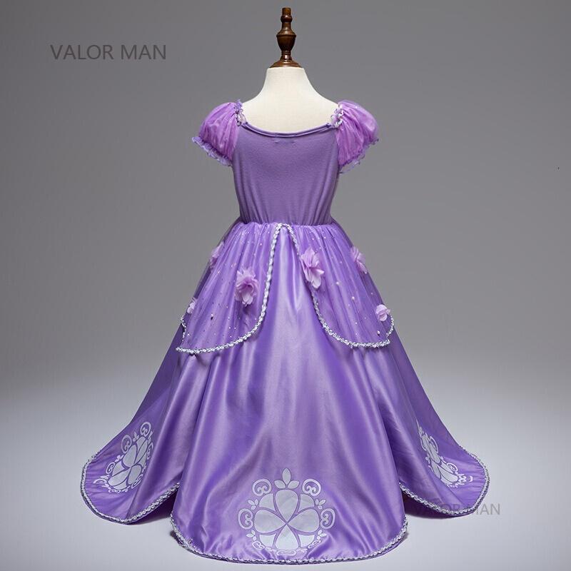 女童索菲亚长公主裙长款苏菲亚儿童连衣裙子cos服演出礼服紫色单裙子