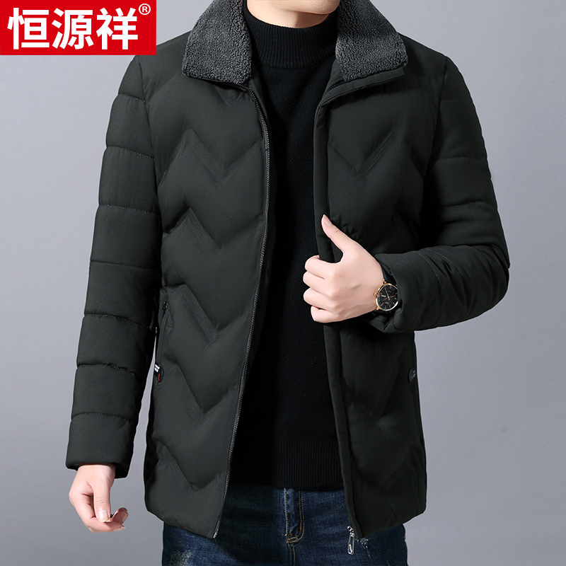 恒源祥冬季棉服男中老年加绒加厚红色羽绒棉衣爸爸装保暖外套男恒 175/L 墨绿色