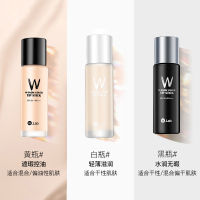 【平价DW】W.Lab 粉底液 23#自然色 控油款 40ml 遮瑕持久不脱色