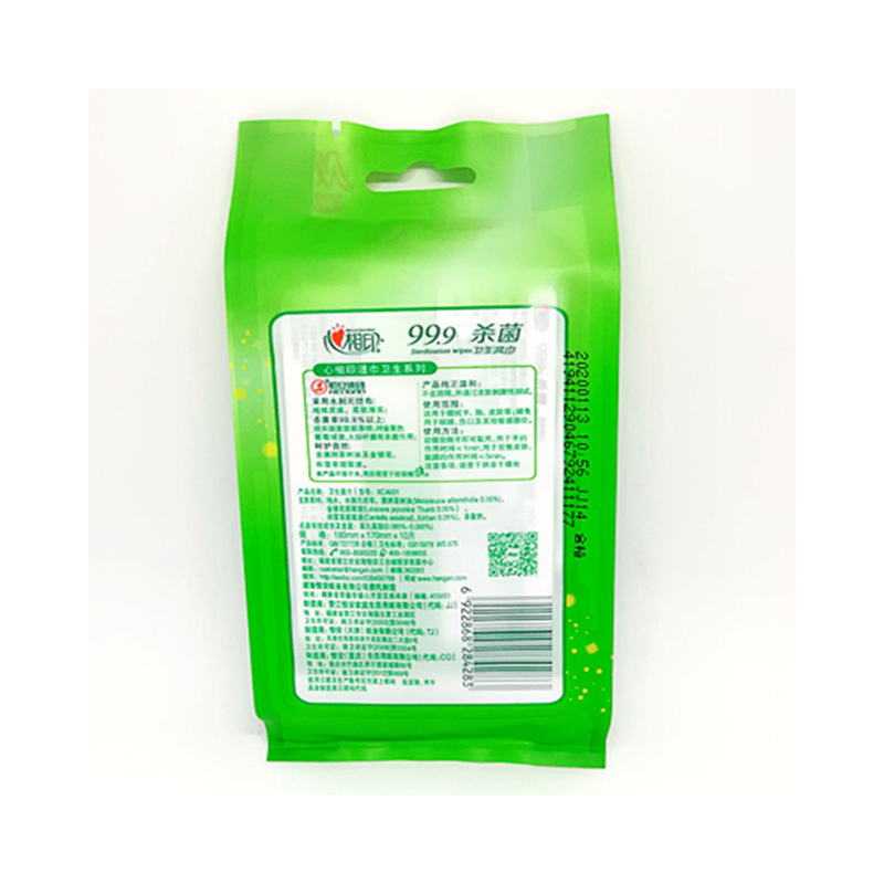 湿纸巾心相印 XCA001 除菌湿纸巾 10片/袋
