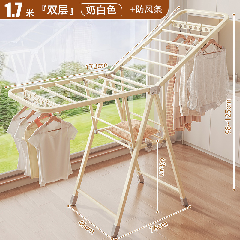 折叠晾衣架落地家用阳台凉晒挂衣架室内婴儿凉衣杆户外晒被子神器