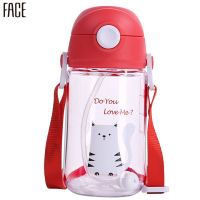 Face儿童吸管水杯 FS228 350ml Tritan材质 夏季可爱少女随手杯 小学生幼儿园防摔便携水杯塑料杯