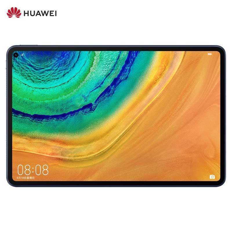 华为 HUAWEI MatePad Pro 10.8英寸 平板电脑 8GB+256GB WIFI (夜阑灰)