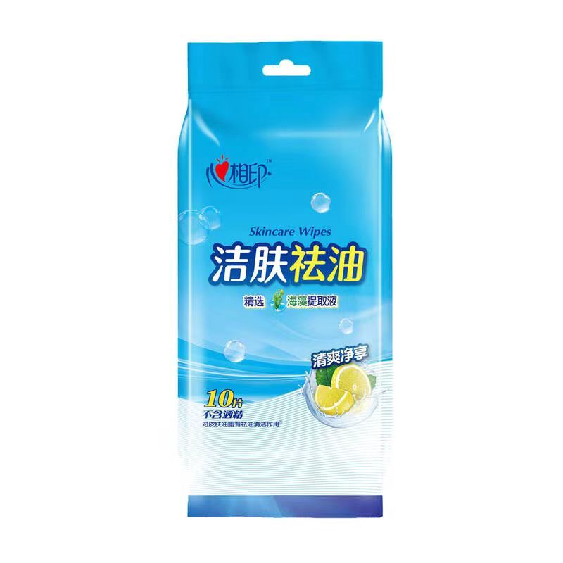恒安XCB001 心相印洁肤系列10片装湿巾DL96包/箱高清大图