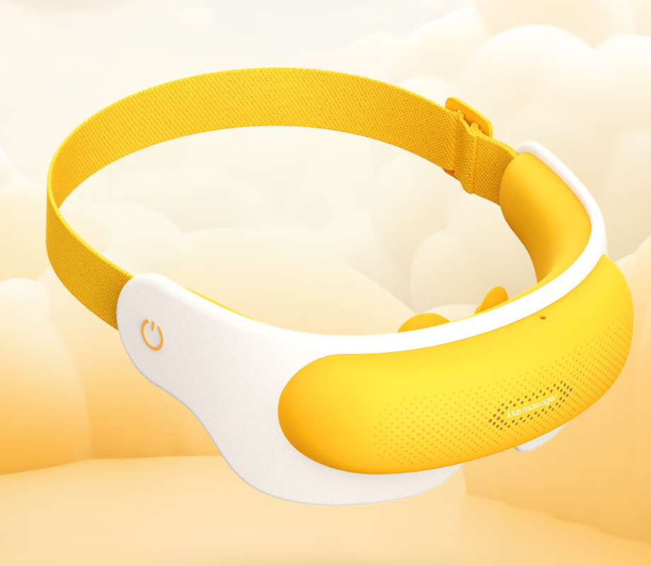 倍轻松 眼部按摩仪See5KPro