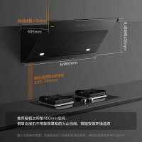 方太(FOTILE)新品升级大宽屏 21立方风量 侧吸风魔方触控抽油烟机燃气灶具烟灶套餐JCD6+TH33B