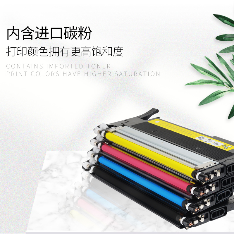 适合118a碳粉惠普150a墨盒150nw粉墨MFP178nw 179fnw彩色打印机粉盒hp w2080墨粉硒鼓高清大图