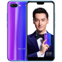 原封[送蓝牙耳机+指环扣]华为荣耀10 6GB+128GB 麒麟970芯片 幻影蓝 全网通 移动联通电信4G 双卡双待 游戏手机
