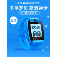 当天】搜狗糖猫儿童电话手表防水学生智能gps定位多功能唐猫官方旗舰wifi拍照视频男孩女孩小学初中生Color