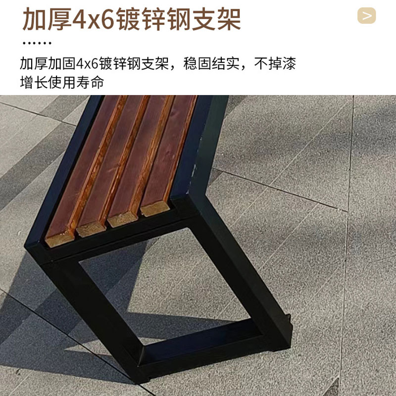 豫众诺 公园椅 100cm 把高清大图