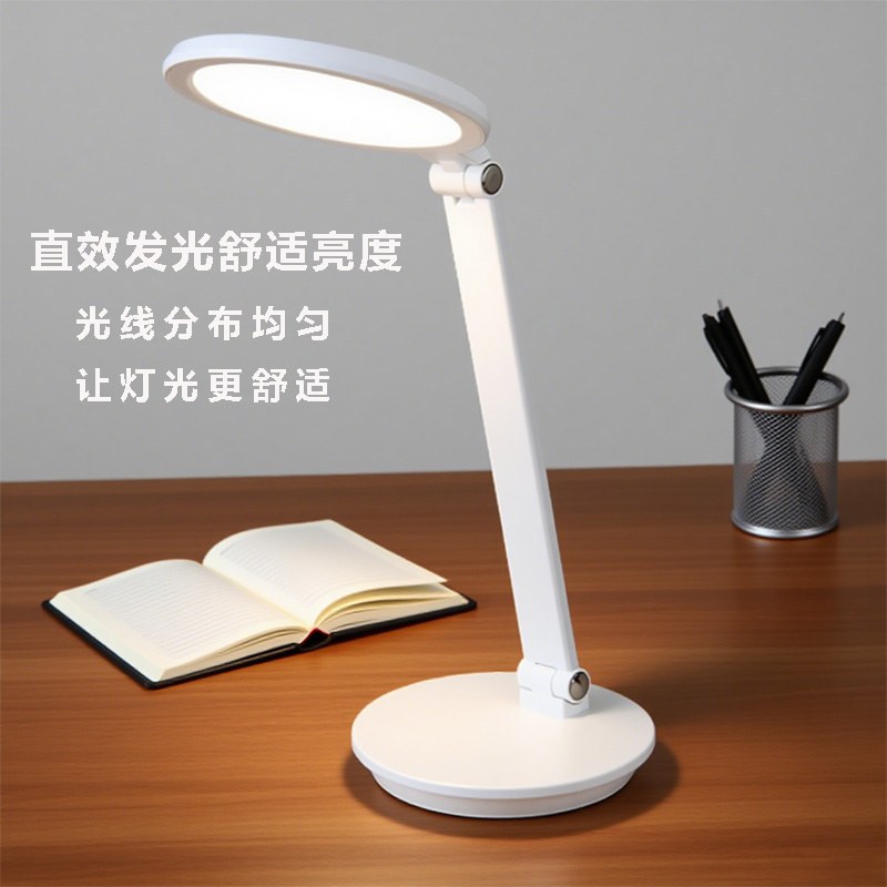 思坦库(stakunft)AA级多功能护眼台灯桌面台灯学习阅读专用折叠台灯学生儿童书桌专用台灯全新升级调光调调色插电款高清大图