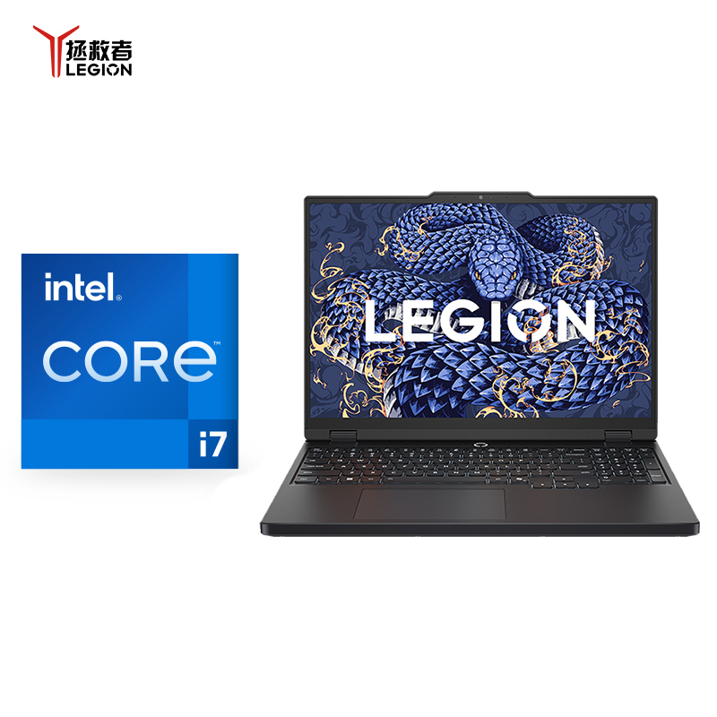 联想拯救者Y7000 15.3英寸电竞游戏笔记本电脑 i7-13650HX 24G 1TSSD RTX5060-8G独显 Win11 碳晶黑 官方标配高清大图