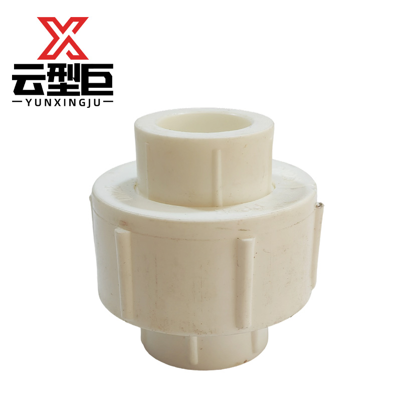 云型巨 PPR双塑头活接 个高清大图