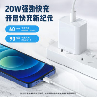 奥多金 Apple 20W 苹果充电器 PD快充 适配器插头适用苹果iPhone11/12/13/Mini/ProMax