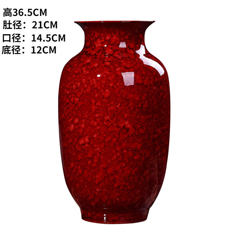 景德镇陶瓷 家居装饰品中国红花瓶摆件 新中式插花瓷器工艺品瓶子 三维工匠 冬瓜瓶高清大图