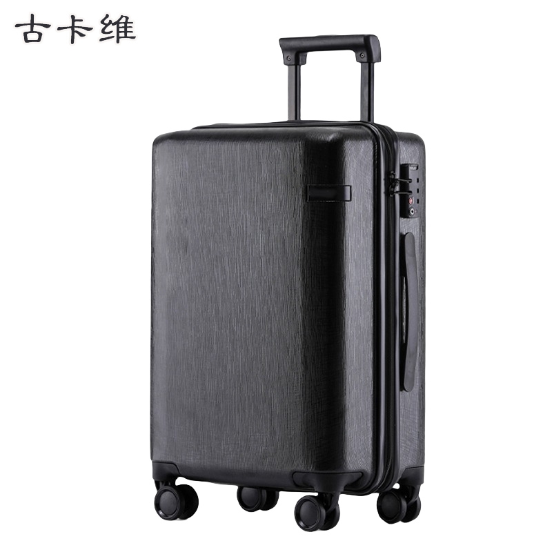 古卡维 拉杆箱套装 海蓝色28寸拉链款+旅行包2001F高清大图