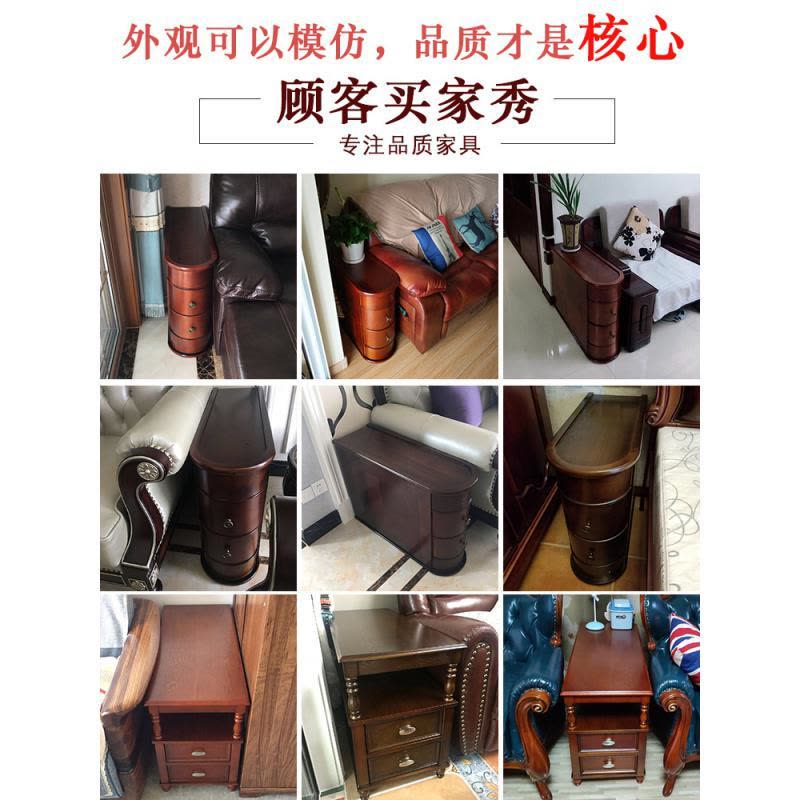 森美人沙发边柜美式实木沙发边几柜欧式客厅简约储物柜夹缝小茶几边角柜图片