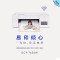 兄弟(brother)DCP-T426W彩色喷墨多功能打印机一体机打印复扫描无线照片文件文档连供易加墨家庭办公打印机替代DCP-T510W T425W 套餐5