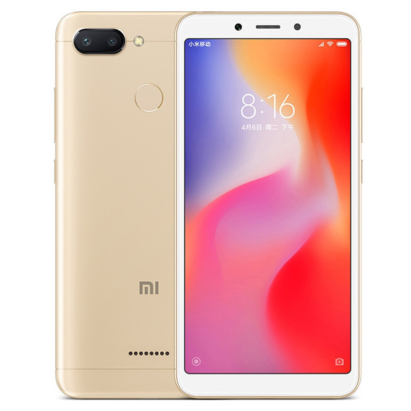 小米(MI) 红米6 全网通版 4GB+64GB 流沙金色 移动联通电信4G手机 双卡双待 小米手机