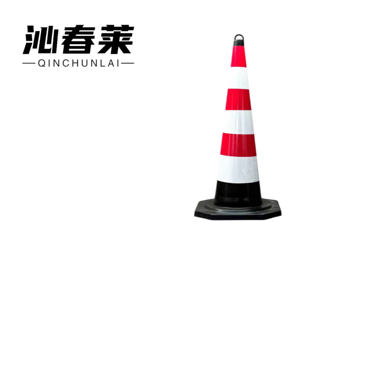 沁春莱橡胶锥桶90款/个