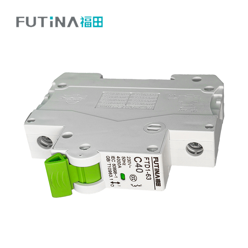 福田 小型断路器空开 家用空气开关小型断路器不带漏保 1P40A 单位:个高清大图