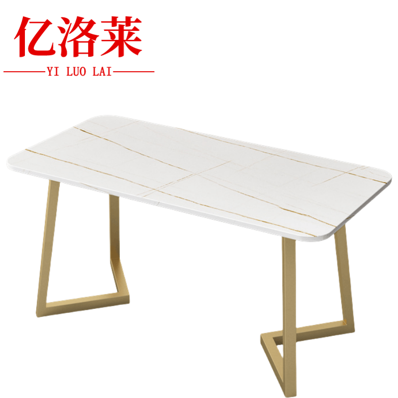 亿洛莱 长桌 120*60*75cm 张高清大图