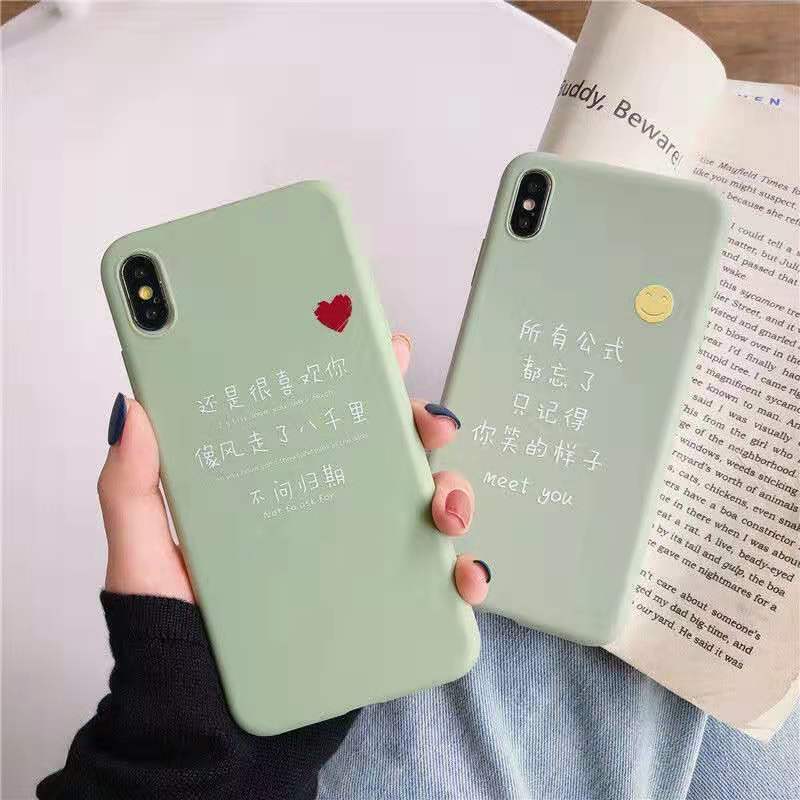 抹茶绿r9/a83/r17/a59手机壳vivox23/y97/x21/y93男女a7苹果6