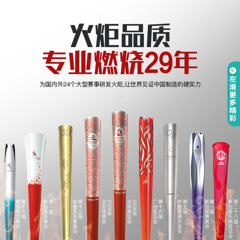 华帝(vatti)23立方侧吸烟灶套餐 自动洗 挥手油烟机 聚能灶(天然气)i11116+i10055B