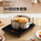 美的(Midea)恒匀火触摸屏火锅爆炒4D防水纤薄面板电磁炉C21-RT21E0105