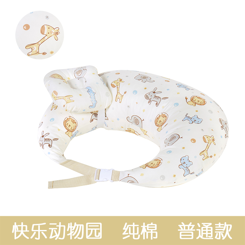 喂奶神器哺乳枕头护腰椅子抱娃横抱婴儿抱抱喂奶枕坐月子懒人垫托
