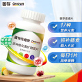 善存 佳维多种维生素矿物质片 120片*2瓶