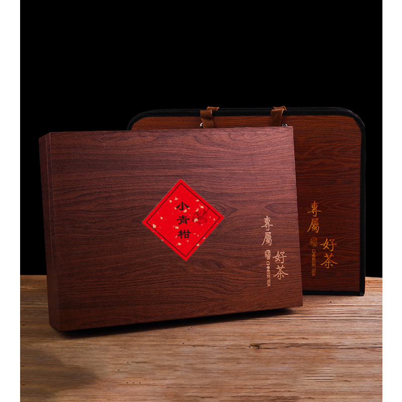 小青柑普洱茶礼盒装新会陈皮普洱茶熟茶叶礼盒装送礼送长辈送朋友高档礼盒茶