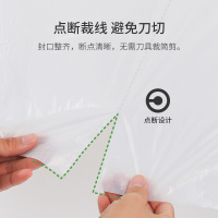 一次性台布塑料薄膜透明野餐布 家用加厚防水商用圆桌长方形桌布1.8*1.8m(BY)