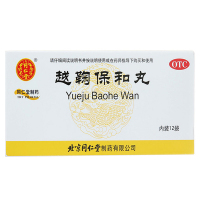 同仁堂越鞠保和丸6g*12袋舒肝解郁开胃消食用于消化不良胸腹胀痛