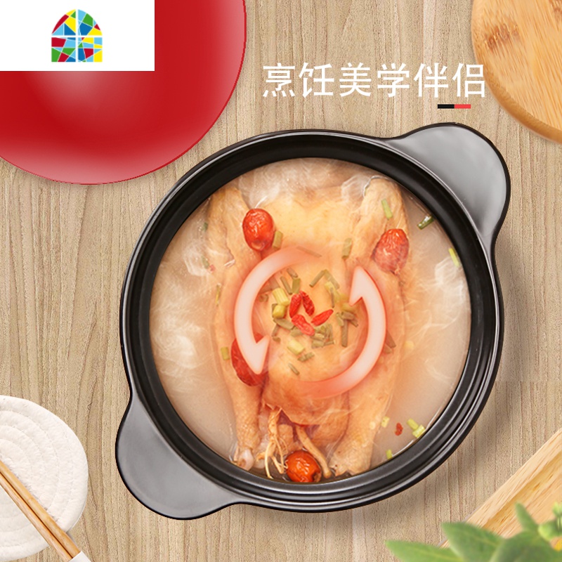景德镇砂锅炖锅可高温陶瓷沙锅燃气明火家用煤气灶专用煲汤锅小号 FENGHOU 螺纹贪玩熊2.8L(收藏优先发货新品)高清大图