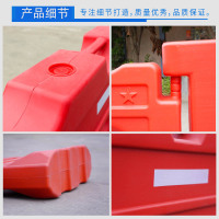 水马 臻工达 上宽130mm*下宽310mm*高760mm*长1300mm/黄色
