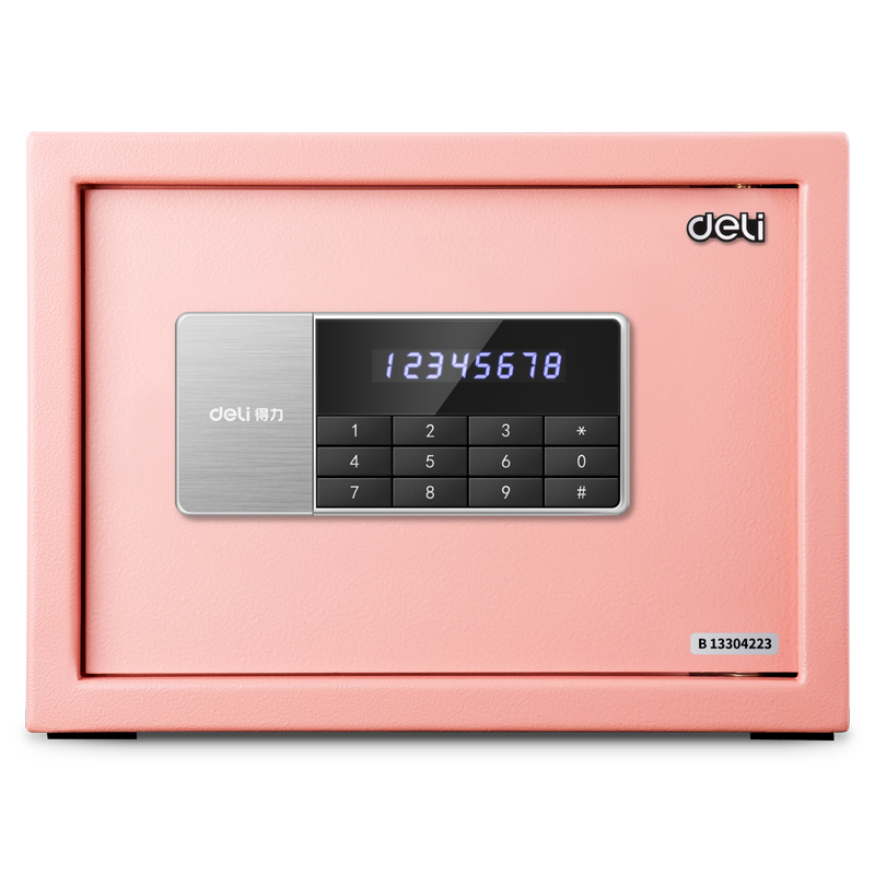 得力(deli)92619电子保管箱(浅红色) 高25cm办公家用防盗小型隐形保管柜 入墙床头柜保险及保管箱柜