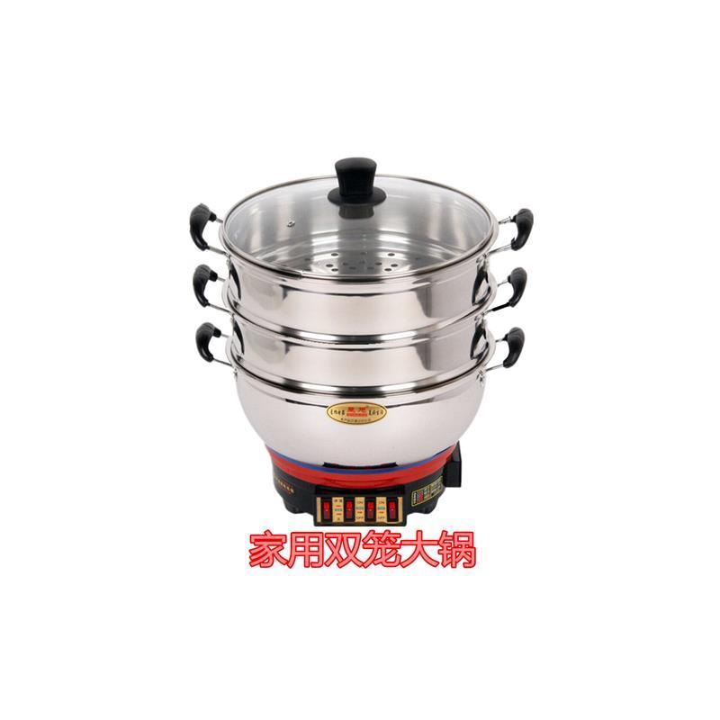 舒弗(lachouffe)电火锅见描述报价_参数_图片_视频_怎么样_问答-苏宁